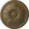 Ekena Millwork Granada Ceiling Medallion (Fits Canopies up to 4 1/4"), 15 3/4"OD x 5/8"P, Mississippi Mud CM16GAMMF - alternate 1